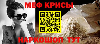 кокс Кингисепп