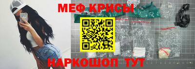 каннабис Кинель