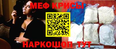 кокс Кингисепп