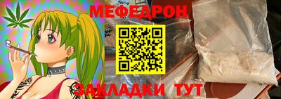 гашик Конаково