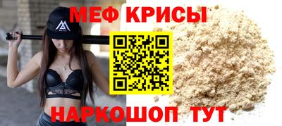 каннабис Кимры