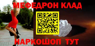 каннабис Кимры