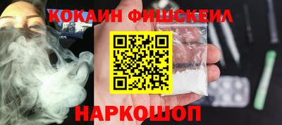 Альфа ПВП Комсомольск-на-Амуре
