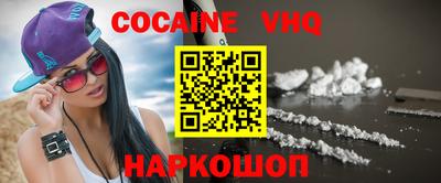 каннабис Кимры