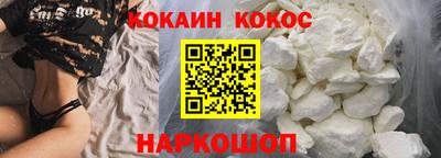 каннабис Кимры