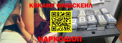 каннабис Кинель