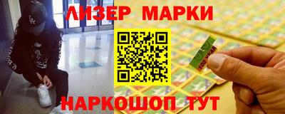 каннабис Кинель