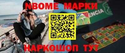 хмурый Коммунар
