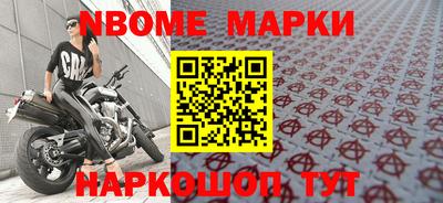 каннабис Кимры