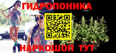 каннабис Кинель