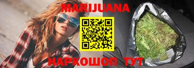 кокс Кингисепп