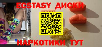 каннабис Кимры