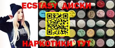 каннабис Кимры