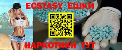 каннабис Кинель