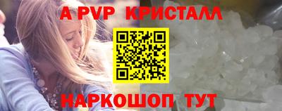 хмурый Коммунар