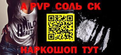 каннабис Кимры