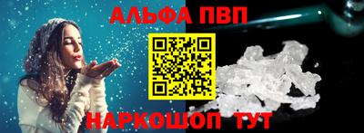 кокс Кингисепп