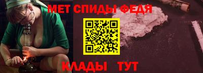 каннабис Кинель