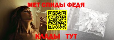 каннабис Кинель