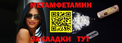 кокс Кингисепп