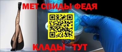 каннабис Кинель