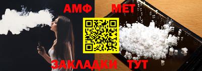 кокс Кингисепп