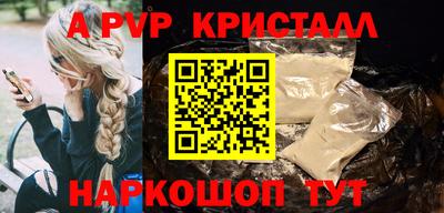 каннабис Кинель