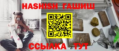 кокс Кингисепп
