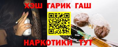 каннабис Кимры