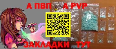каннабис Кинель