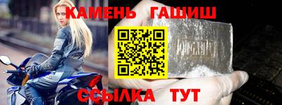 каннабис Кимры