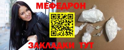 каннабис Кимры