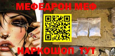 каннабис Кимры