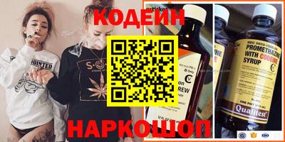 каннабис Кимры